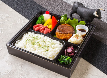 常陸牛肉巻きハンバーグ 銚屋