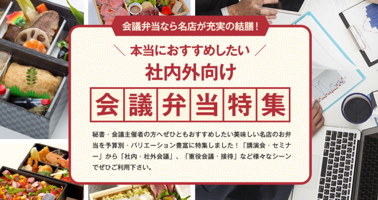 yuizen