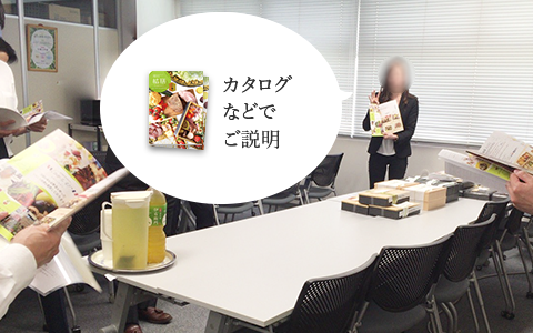 お弁当の試食会について 高級宅配弁当のデリバリーサイト Yuizen